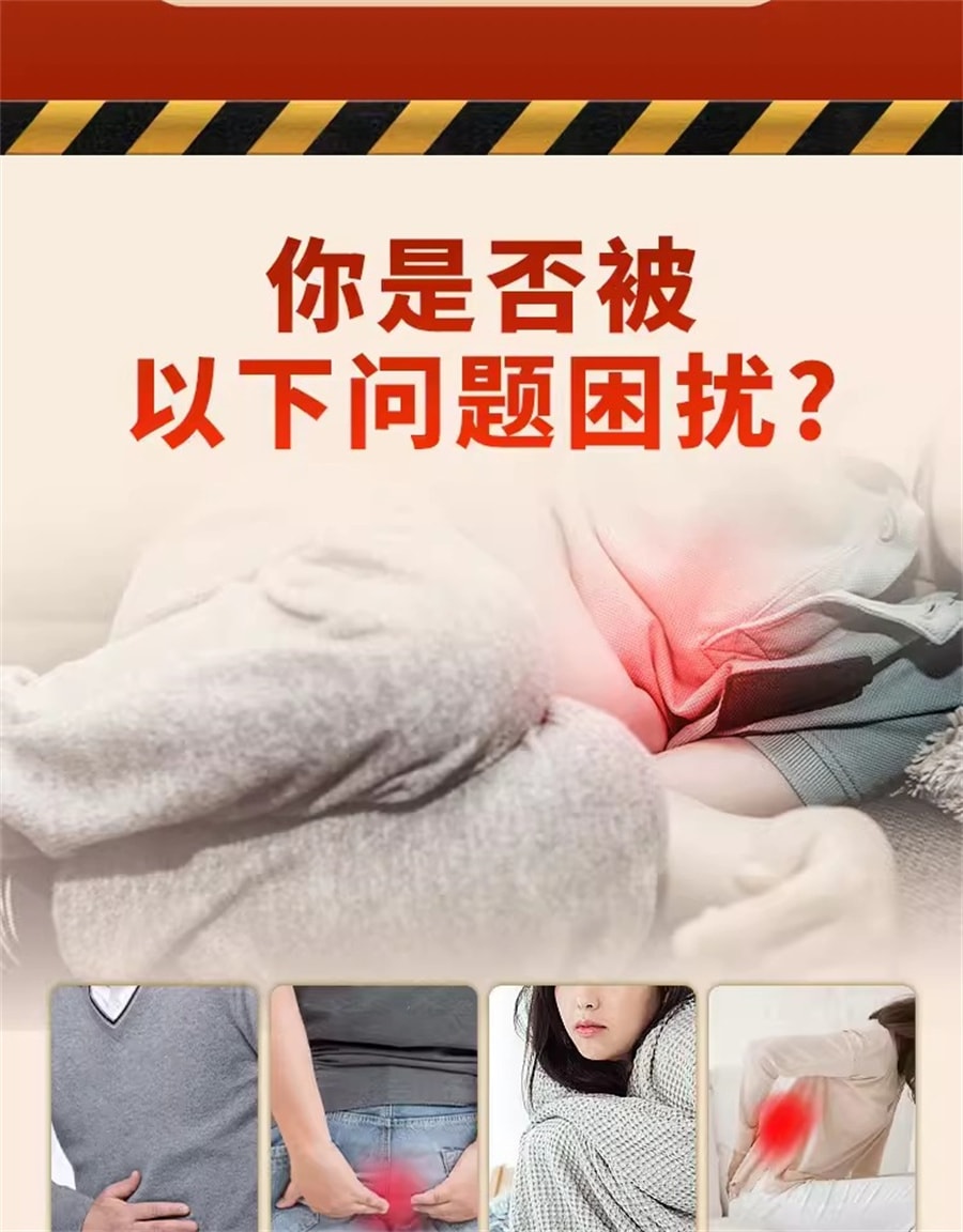 【中国直邮】新乐 固本益肠片中成药健脾温肾涩肠止泻慢性肠炎腹泻拉肚子 100片