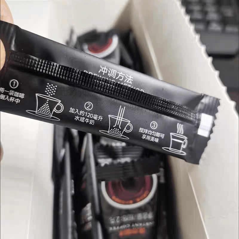 40g Yunnan AA Arabica Black Coffee - 0 Fat Premium Blend for Energy & Fat Burning