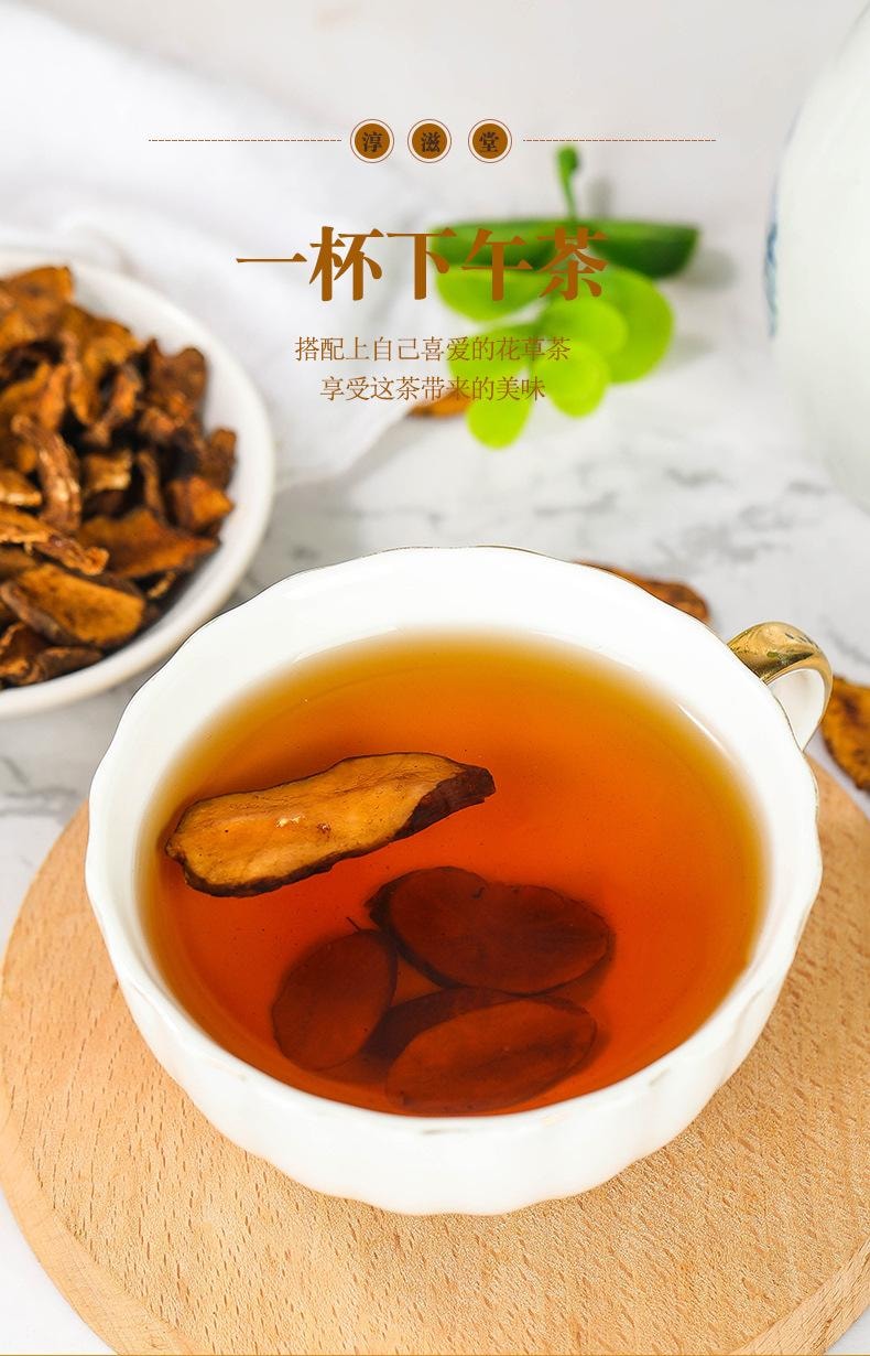 【中国直邮】 淳滋堂 胰岛果 大果胰岛果罐装罐装胰岛果胰岛果  100g/罐