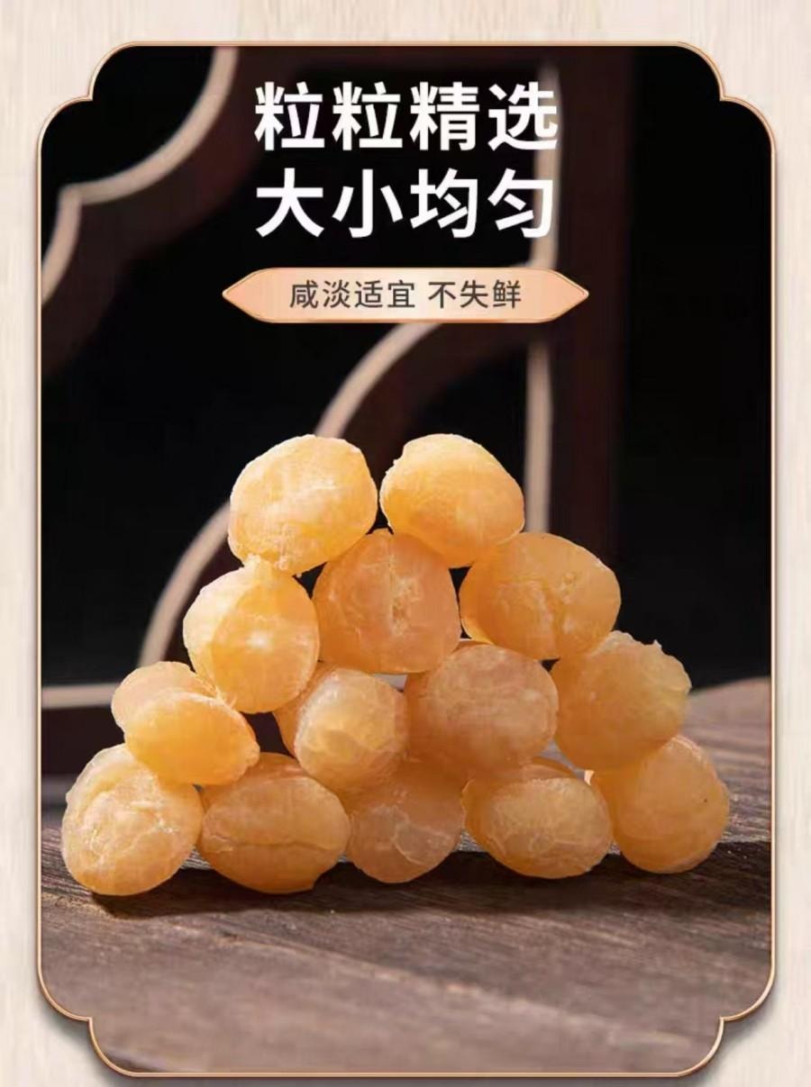 【中国直邮】 米立 大號海鮮扇貝肉乾貨特級大扇貝柱野生元貝柱250g*1瓶