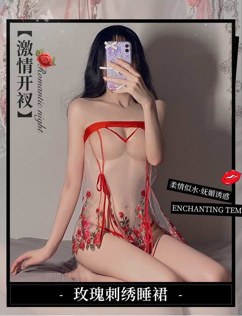 中國直郵 曼煙 性感透視刺繡短裙 紅色 均碼