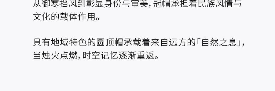 QILI其里 奔跑的动物香氛蜡烛 生日礼物室内持久小众艺术香氛礼品 涩果 160g