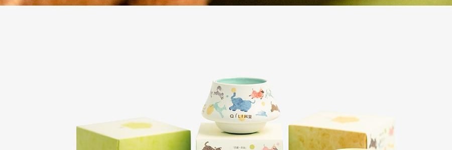 QILI其里 奔跑的动物香氛蜡烛 生日礼物室内持久小众艺术香氛礼品 涩果 160g