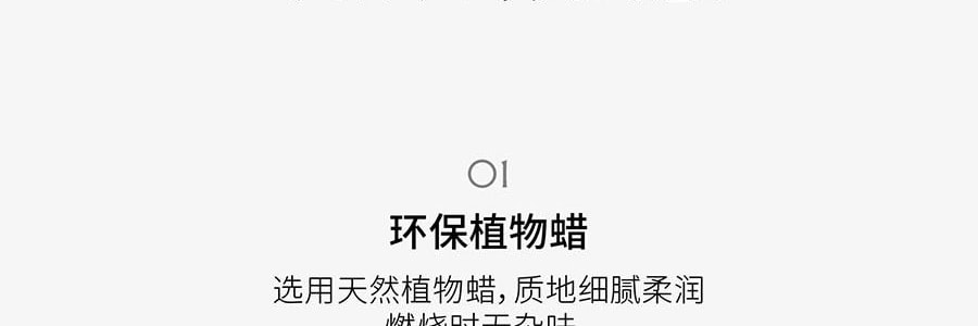 QILI其里 奔跑的动物香氛蜡烛 生日礼物室内持久小众艺术香氛礼品 涩果 160g