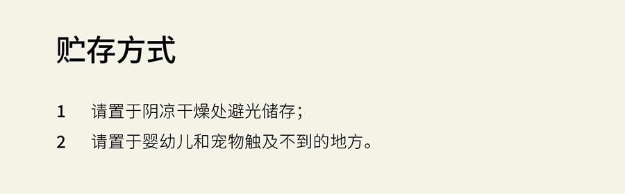 QILI其里 奔跑的动物香氛蜡烛 生日礼物室内持久小众艺术香氛礼品 涩果 160g