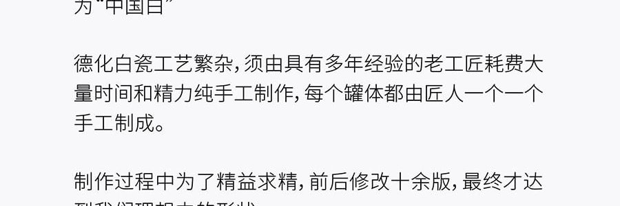 QILI其里 奔跑的动物香氛蜡烛 生日礼物室内持久小众艺术香氛礼品 涩果 160g
