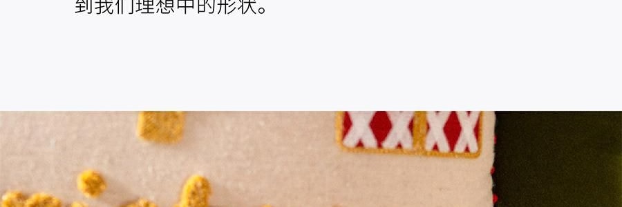 QILI其里 奔跑的动物香氛蜡烛 生日礼物室内持久小众艺术香氛礼品 涩果 160g