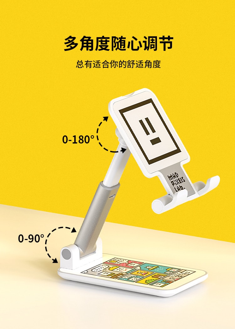 【中国直邮】鑫友皮克斯手机支架升降折叠稳固  黄色