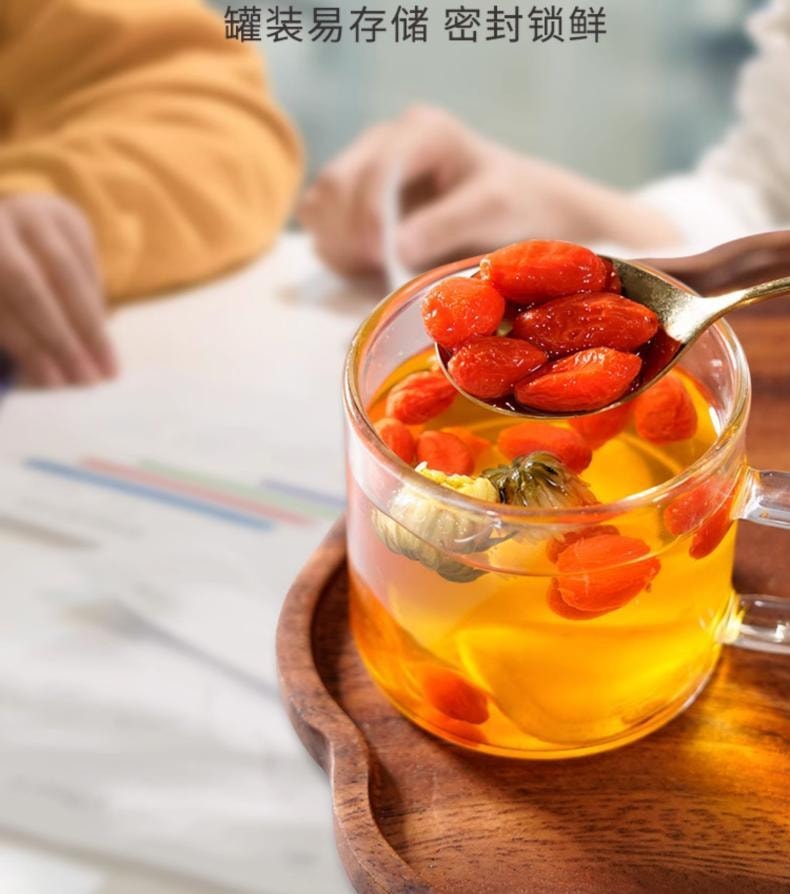 【宁夏正宗贡果枸杞】雷允上头茬枸杞100g   宁夏枸杞正宗特优级红枸杞非野生枸杞子养生泡水养生茶滋补品 补肾壮阳明目养生茶【精美罐装 自用送礼均可】