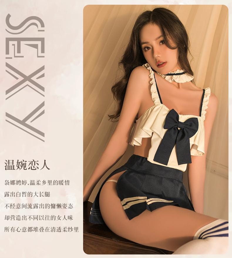 【美国发货】 纵趣 原创情趣内衣 女学生装角色扮演 纯欲制服诱惑 深蓝 1套