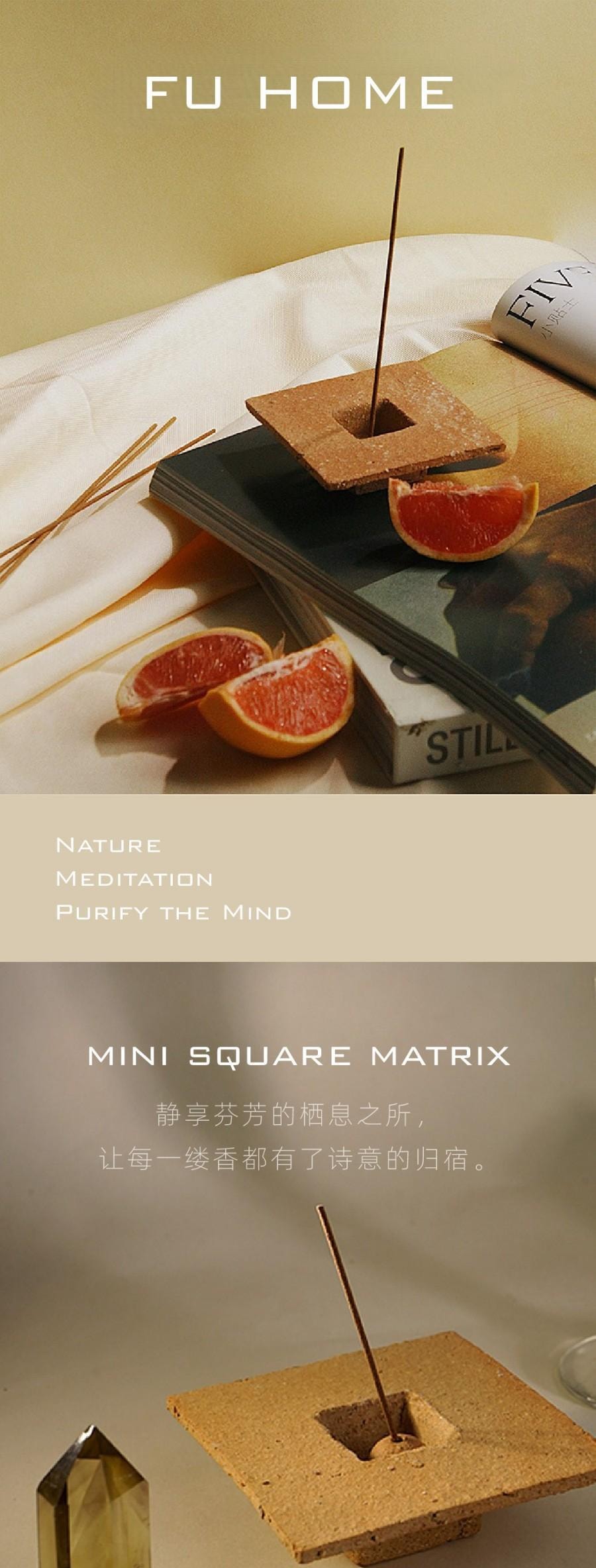 【赠品】FuLau 福缭 【景德镇原创手工香插 - 方矩】【侘寂】【小众】陶瓷香炉 香盘 置物盘 点心盘 鼠尾草净化碗 1件套