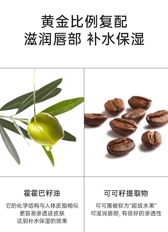 【中国直邮】FOREVER·KEY foreverkey唇泥唇釉唇彩 #N02糖霜玫瑰 2g 1支装 口红小众品牌 博主推荐