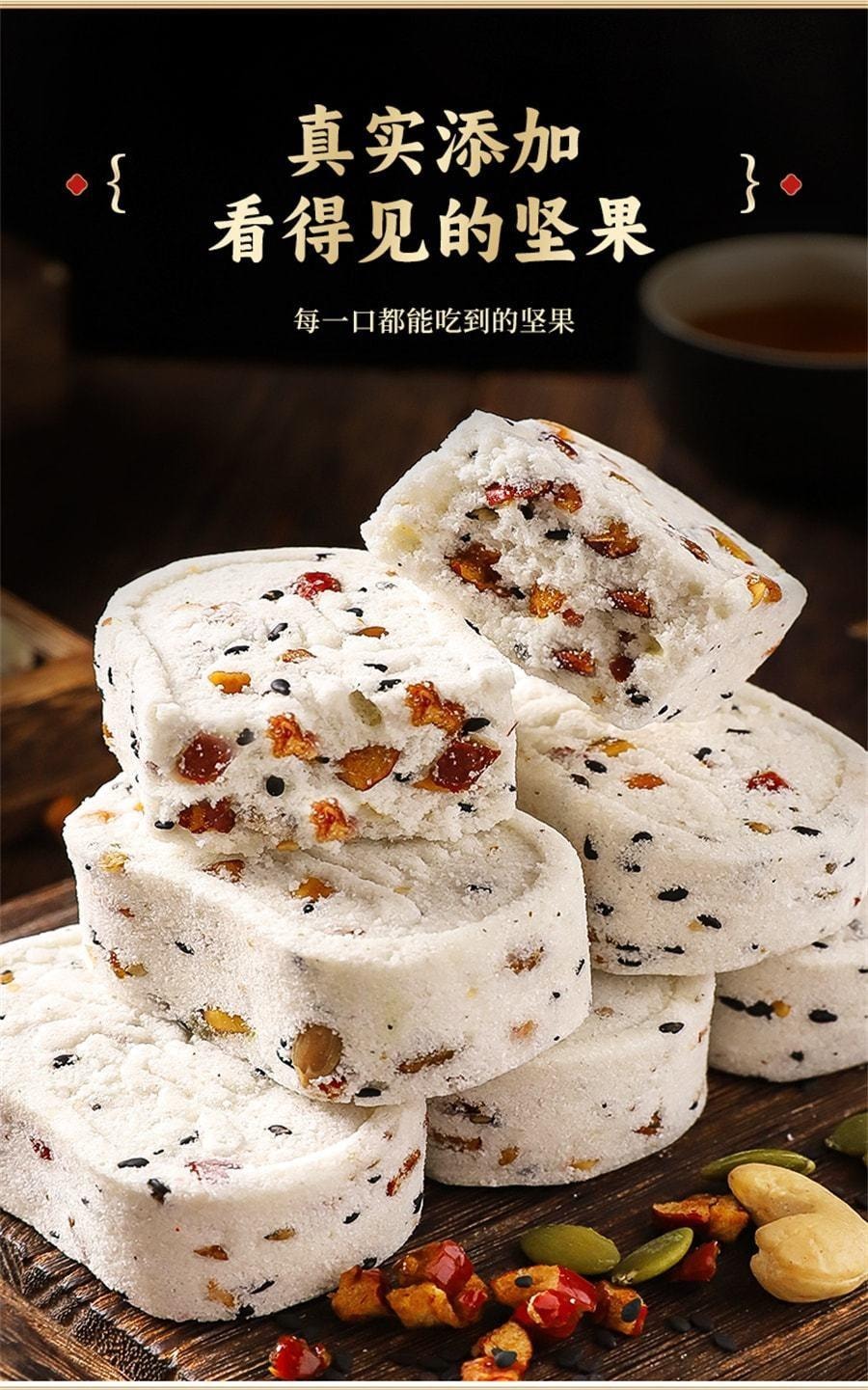 【中国直邮】  其妙 红枣山药八珍糕 早餐坚果茯苓芡实薏米糕 代餐饱腹 250g/盒