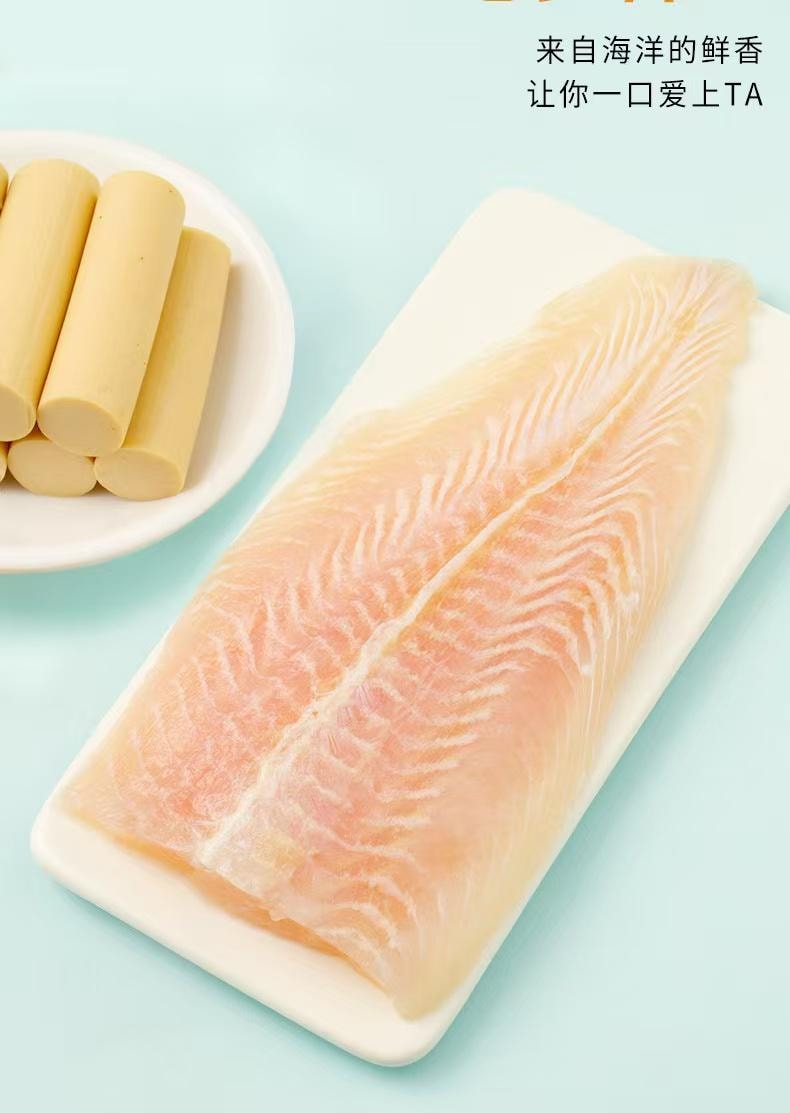  双汇 鲜嫩爽滑鱼肉肠 250克 粗肠5只装 短保 添加DHA 即食零食香肠 泡面火腿肠