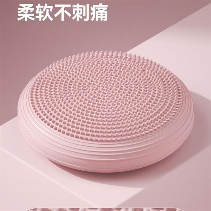 【中國直郵】 親太太 瑜珈充氣墊平衡盤pvc器材按摩球腳踝力量 紫色磨砂款 1個裝