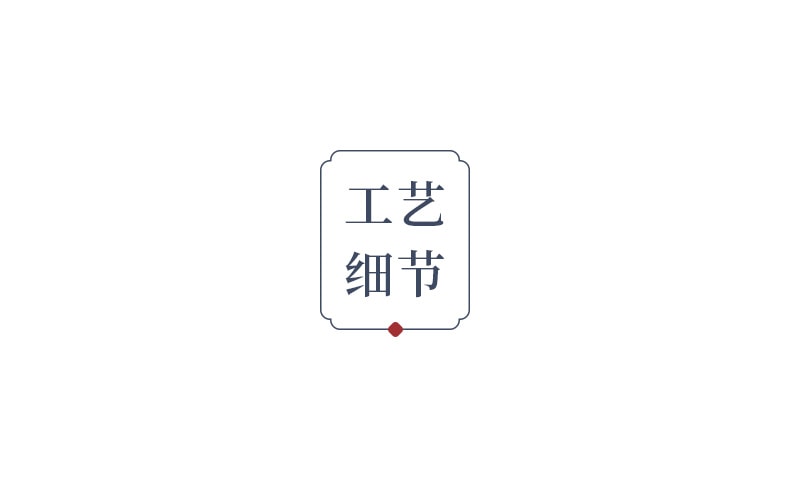  源氏木语 现代简约风浮隐水曲柳胡桃色实木餐桌 110*70*75cm