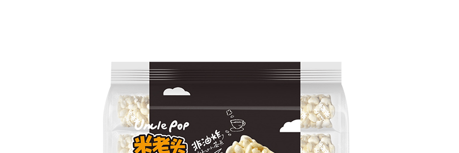 米老頭 米通 芝麻味 400g 不同包裝隨機發