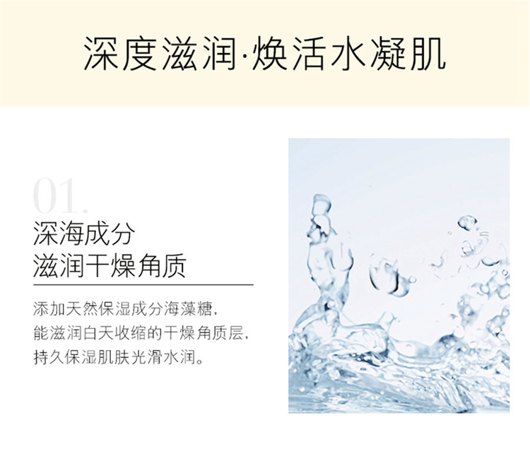 【日本直效郵件】 茵芙莎 IPSA精華棒 固體流金水 清爽保濕 隨身補妝棒 補水棒