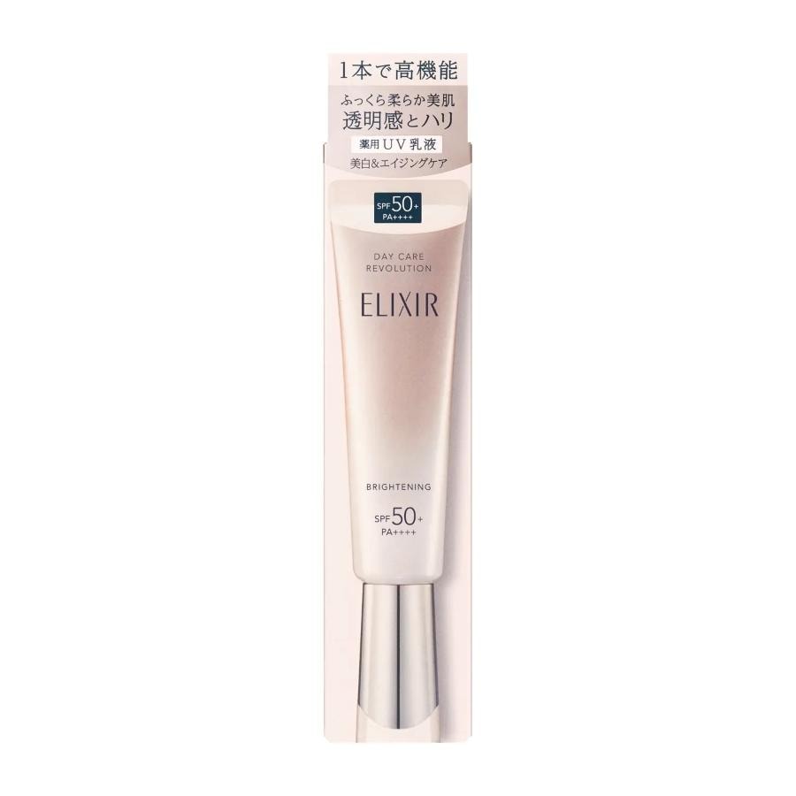 日本 怡丽丝尔 2025新版 防晒隔离妆前乳 三合一 SPF50+ PA++++ 35ml