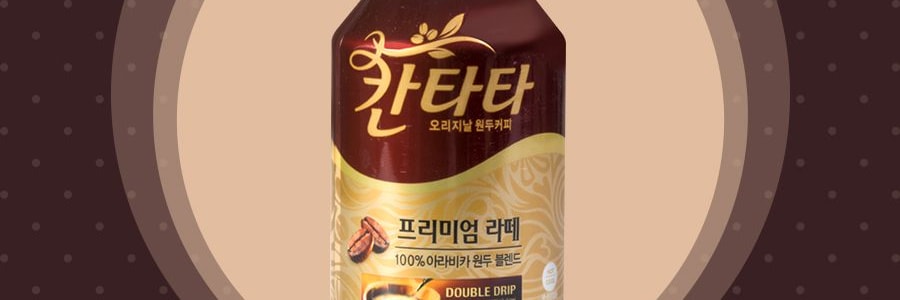韓國LOTTE樂天 CANTATA高級拿鐵混合咖啡 275ml