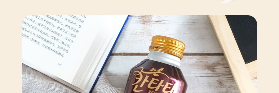 韓國LOTTE樂天 CANTATA高級拿鐵混合咖啡 275ml