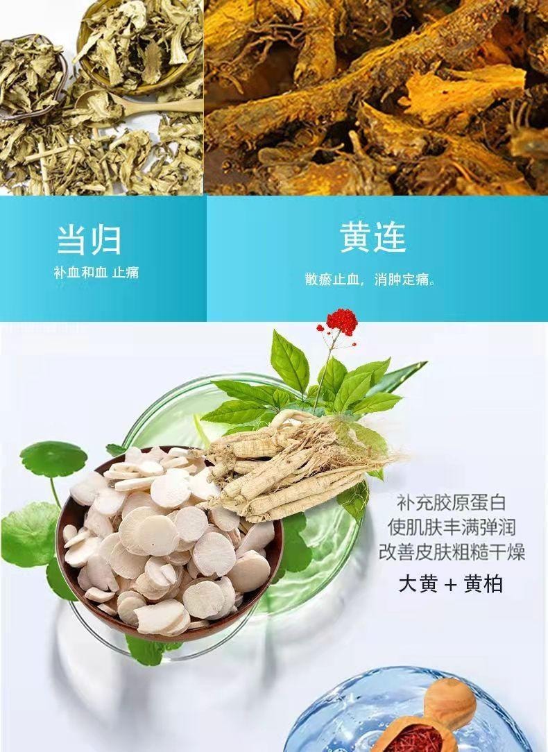  祥醫堂 獾油燙傷膏15g/盒 修護肌膚、止痛消腫、溫和舒緩、燙傷燒傷疤痕膏