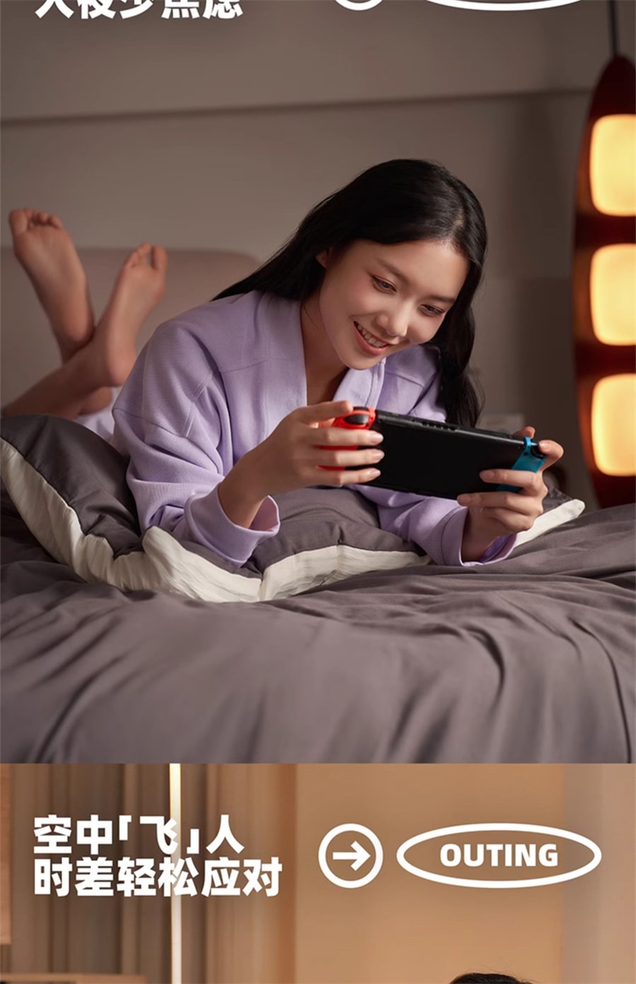 【中國直郵】Swisse斯維詩 睡眠軟糖GABA氨基丁酸茶氨酸晚安軟糖 非褪黑素 30粒/盒