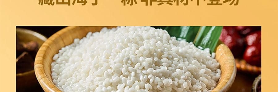 关茶 新山海经端阳茶粽礼盒 210g【端午节粽子】【山核桃松仁红枣茶粽+茶粽酥】