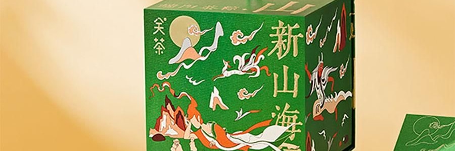 关茶 新山海经端阳茶粽礼盒 210g【端午节粽子】【山核桃松仁红枣茶粽+茶粽酥】