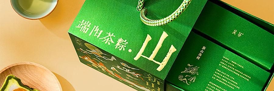 关茶 新山海经端阳茶粽礼盒 210g【端午节粽子】【山核桃松仁红枣茶粽+茶粽酥】
