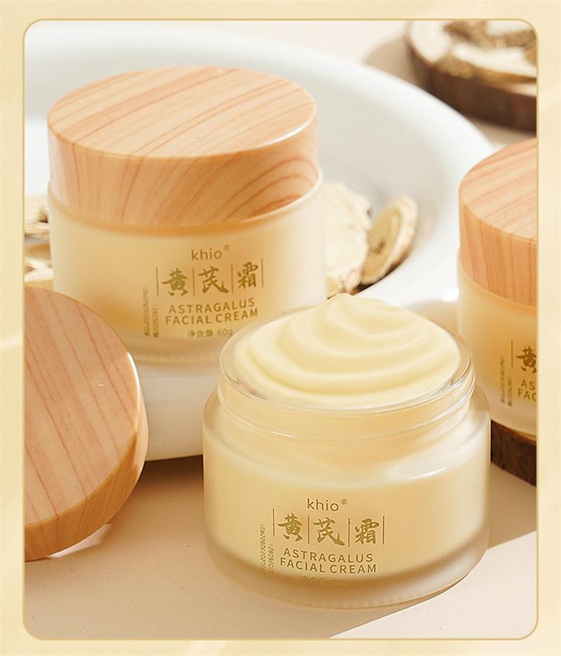KHIO 美国  黄芪霜 保湿补水抗光老面霜 祛黄提亮抗氧化 60g 滋润型