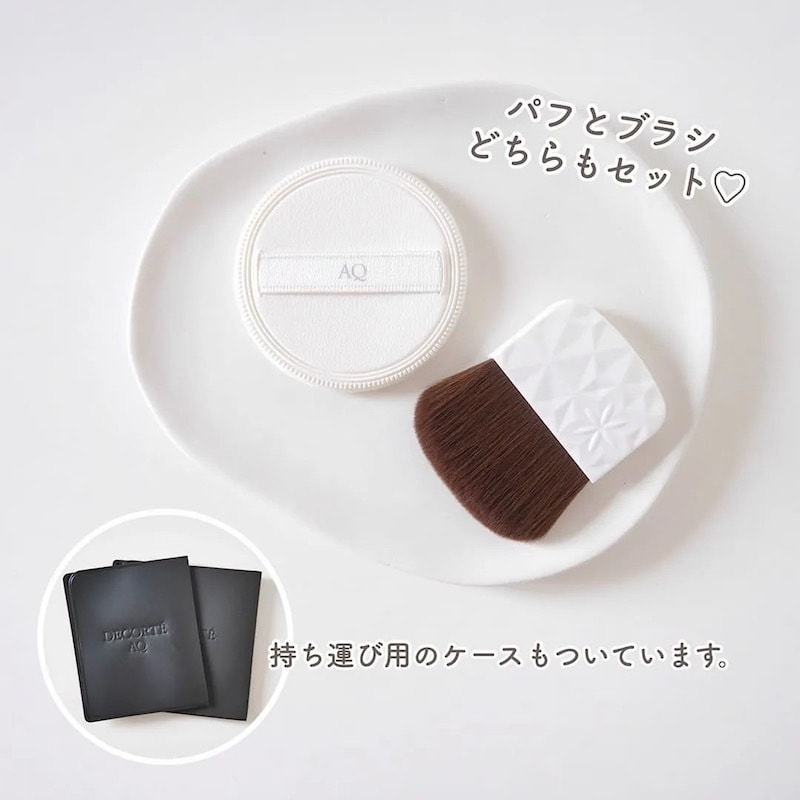 【日本直邮】日本本土版 COSME DECORTE 黛珂新款AQ定妆蜜粉饼套装10g  2022年8月21号 日本首发新品  #01