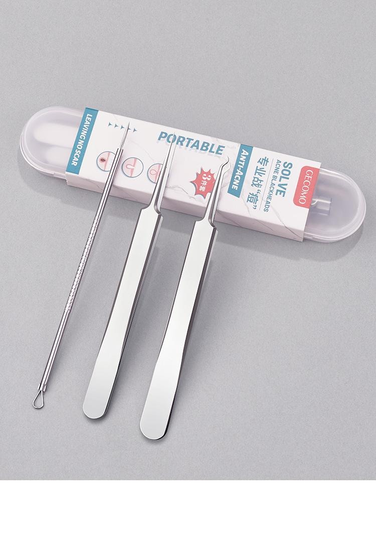 格蒙 【必备好物】 超尖细胞夹粉刺针8件套 闭口粉刺针套装 去黑头 细胞夹镊子美容专用 面部清理工具 1套