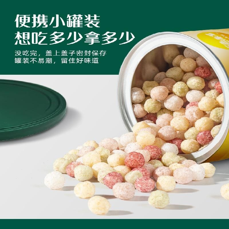 【中國直郵】 英氏 小魚泡芙 嬰兒幼兒6個月點心 泡芙 36g*2罐
