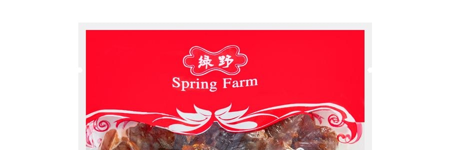 綠野 特級龍眼肉 桂圓乾 142g