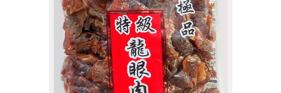 綠野 特級龍眼肉 桂圓乾 142g