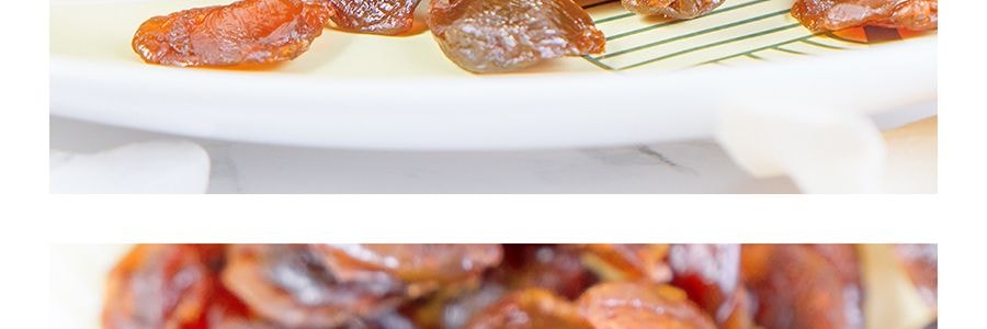 綠野 特級龍眼肉 桂圓乾 142g