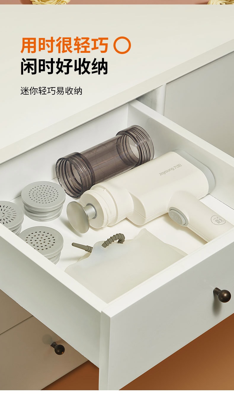 【中国直邮】九阳  家用多功能面条机家用小型自动压面机    白色