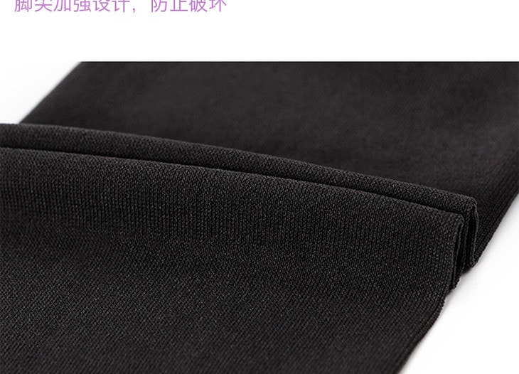 日本ATSUGI厚木 天鹅绒110D发热裤袜 #黑色 L-LL号 2双入