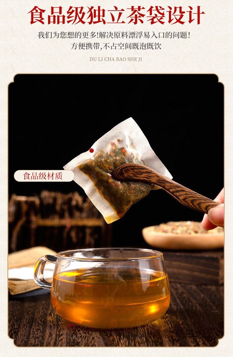 【中国直邮】美芝仟 火麻仁桑叶茶 决明子荷叶茶 健康茶饮 150g/盒(5克*30小包)