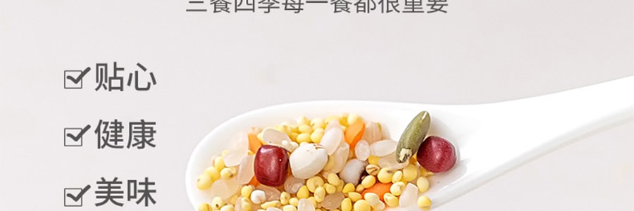方家铺子 红豆薏米粥料 养生杂粮粥 罐装 1.25kg 【健脾祛湿 利水消肿】【中华老字号】
