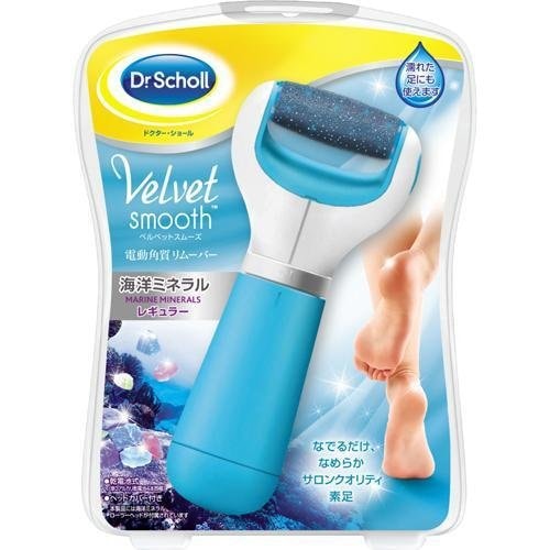 Dr. Scholl's Velvet Smooth Electric Marine Mineral Exfoliating / Stroking Machine 1EA