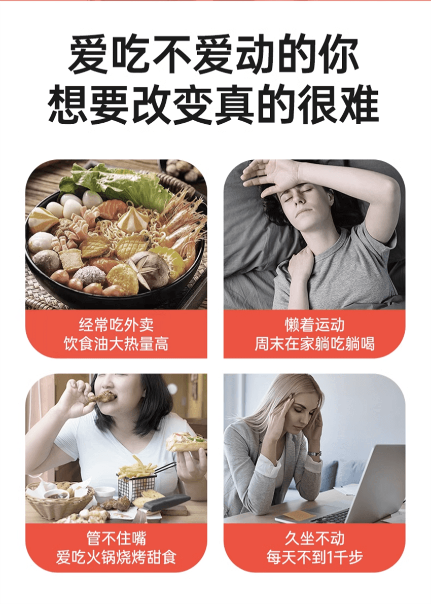 【中國直郵】 姿美堂 嗨吃燃燃 白芸豆阻斷劑液體 左旋肉鹼大餐嗨吃酵素膳食纖維 檸檬西柚口味315ml/盒