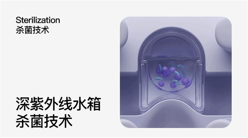 【中国直邮】 PGG 按摩仪眼部护眼润眼缓解眼睛疲劳雾化热敷蒸汽  E4Pro-优雅紫 1个装