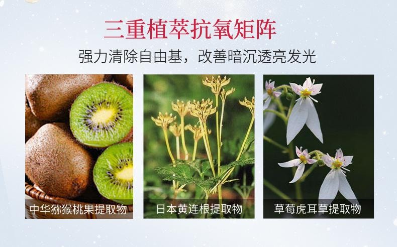 【日本直郵】 日本 NARIS UP 娜麗絲 果酸拋光水 角質調理毛孔收縮保濕保濕舒緩爽膚 保濕型 化妝水 200ml