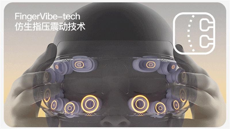 【中国直邮】 PGG 按摩仪眼部护眼润眼缓解眼睛疲劳雾化热敷蒸汽  E4Pro-优雅紫 1个装