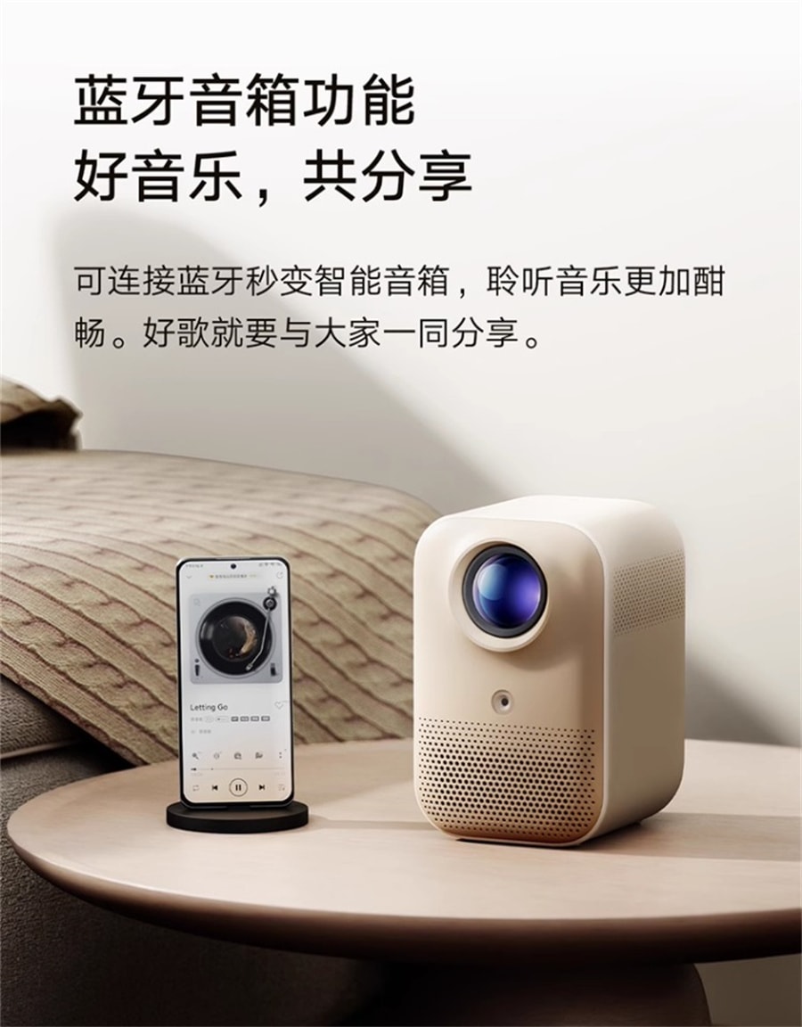 【中国直邮】小米  Redmi投影仪2 智能家庭影院自动对焦智能避障1080P分辨率高亮  绿色