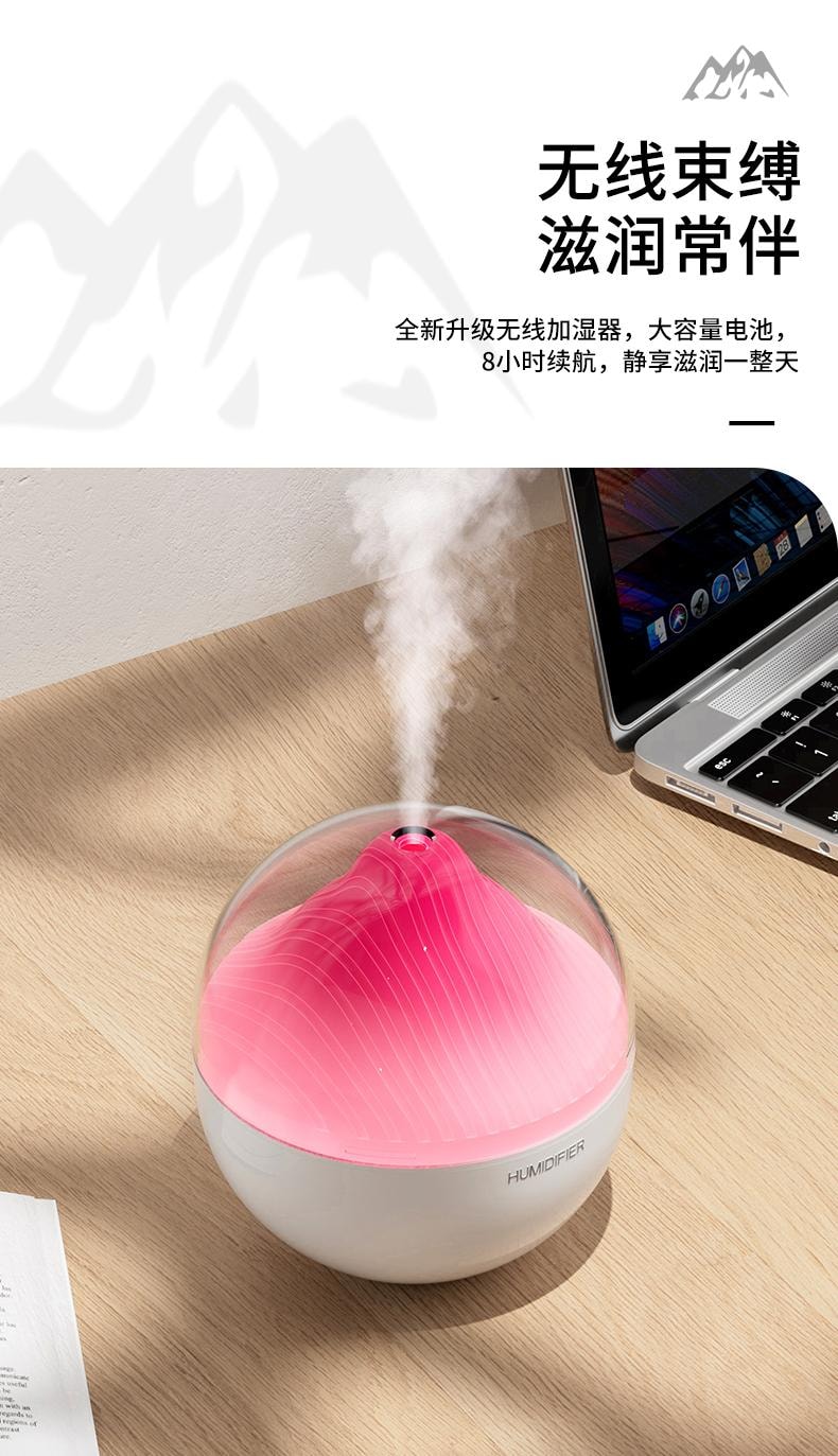 【中国空运直邮】 晶雅家 山水加湿器 usb静音卧室桌面空气家用小型雾化加湿器 粉色 一台装