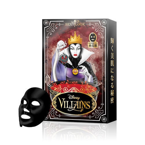 Disney Villains Black Mask - EVIL QUEEN (Brightening) 4pcs