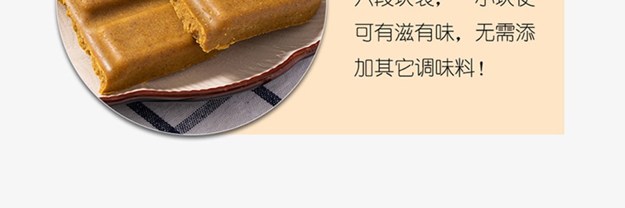 日本HOUSE FOODS好侍 百夢多 咖哩塊 微辣 115g